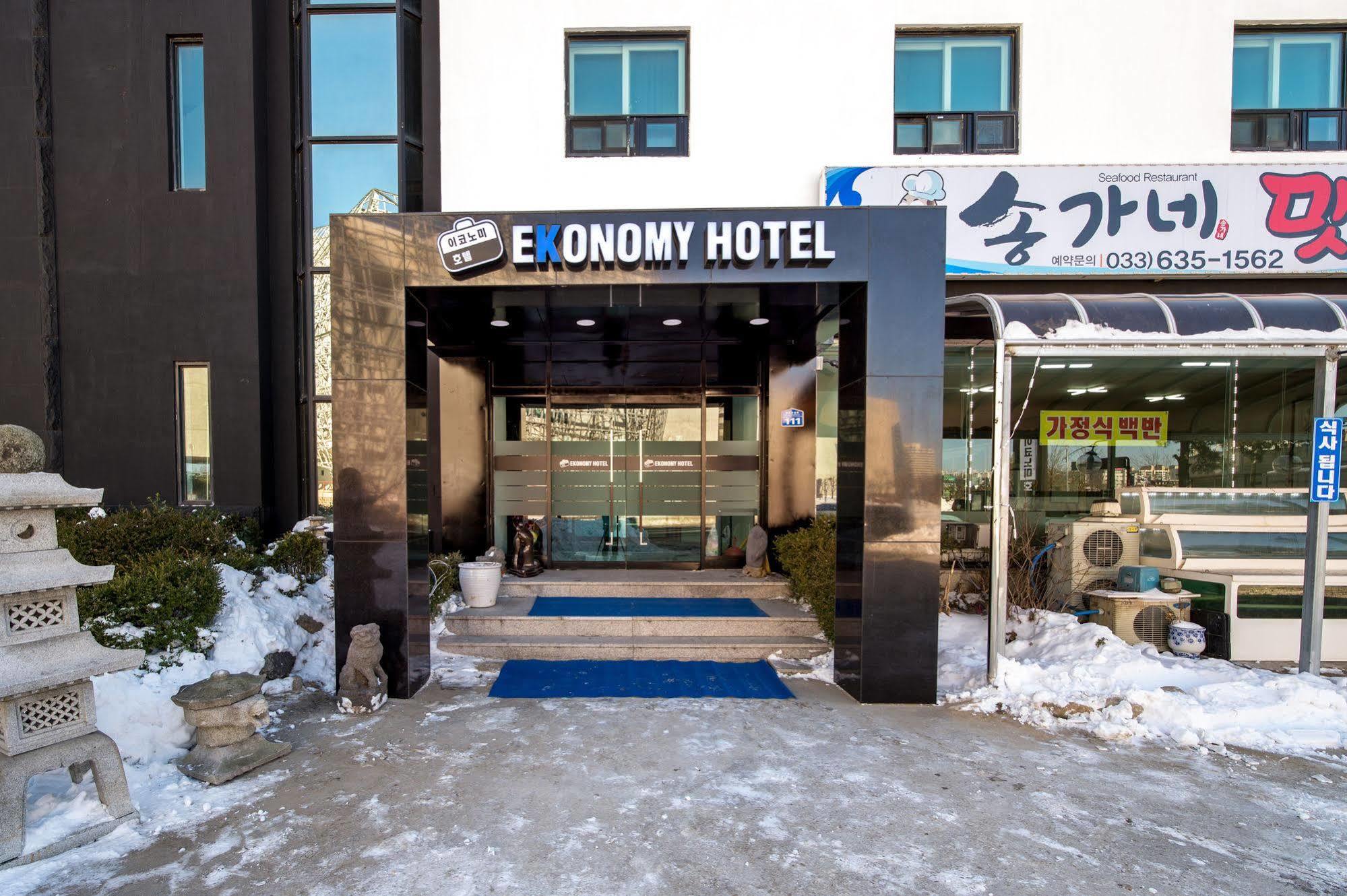 Ekonomy Hotel Sokcho Eksteriør bilde